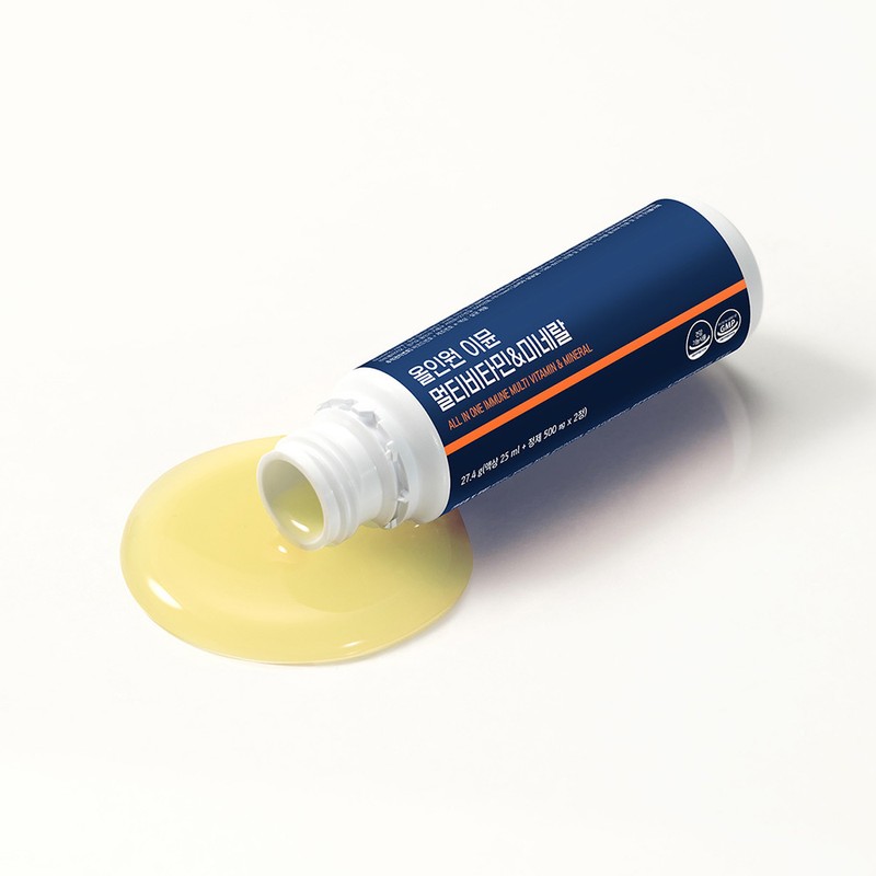 FromBIO All In One Immune Multi Vitamin & Mineral 8