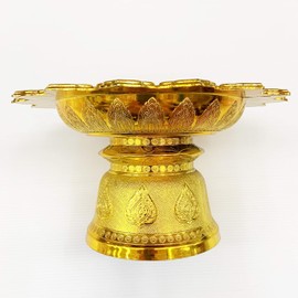 HappyShopShop Thai Traditional Tray with Pedestal Gold Aluminum Buddhism Worship Platter Auspicious Pay Respect God Ancient Ceremony Phan Diameter 8" Height 5" inches