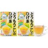 Yamakan Kampo Seiyaku Corn Silk Tea Bag Healthy Drinks (20