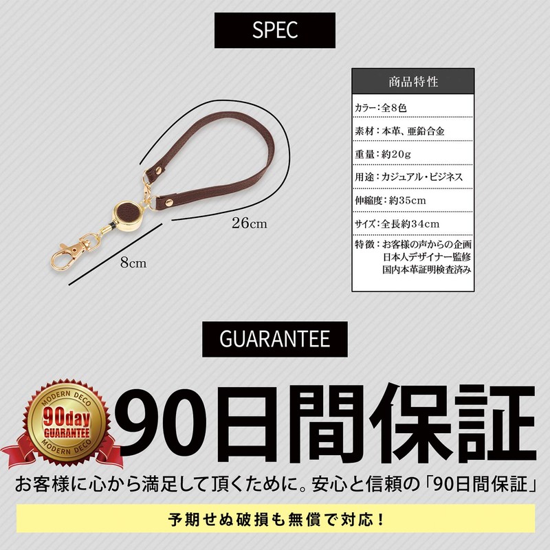 Blue Cynthia RC2 Reel Strap, Genuine Leather, 13.8 inches (35