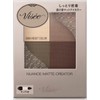  Visee Nuance Matte Creator 003 Chestnut Brown 5g Powder