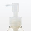 MUJI OAQ93A4A Macadamia Nuts Oil 6.8 fl oz (200 ml)