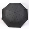 Atein 4063 Men's Folding Umbrella, Lightweight, Super Large, Ribs, 27.6