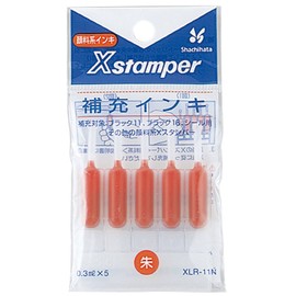 Shachihata Ink Refills, for Black 11, Black 16, Seal and Dater Name Stamps