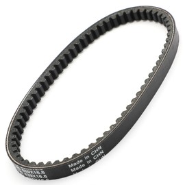 Topteng Drive Belt Replacement 5ST-E7641-00-00 for Yamaha CE50 Jog 50 2007-2017, CE50 Jog Deluxe 2008-2017, XC50 Vino 2004-2017, XC50 Vino Deluxe 2004-2008/2010-2017