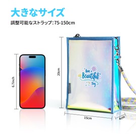 [SANTALA] Crossbody Bag Women Shoulder Bag Cell Phone Bag Adjustable Shoulder Strap Travel Bag Purse Concert Sports Event, English - Purple