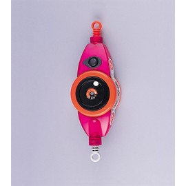 Takumi Nigata Ryu (Sumi) + (Vermilion) No. 9165