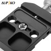 Aupoko Quick Release Plate Clamp 50 mm, Universal Clamp Adapter