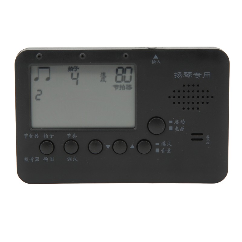 Dulcimer Tuner 3 in 1 Metronome Tuner Tone Generator Music