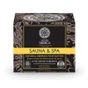 Natura Siberica Natural Siberian Foot Butter, 210 g