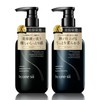 【Salon Exclusive】by one sii by onesii Shampoo & Treatment Set