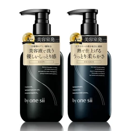 【Salon Exclusive】by one sii by onesii Shampoo & Treatment Set Amino Acid Shampoo Smooth Repair Essence Organic Active Oxygen Removal Salon Exclusive Hair Repair Set
