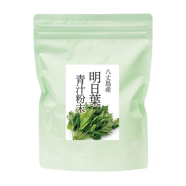 Nature Health Society from Hachijojima, Tomorrowa Blue Juice Powder, 3.5 oz (100 g) in Aluminum Bag