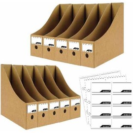 ANSSDO 24 Pack Brown Cardboard Magazine Holder Bulk Kraft Magazine File Holder Magazine Organizer, Magazine Storage Box, Large Volume Magazine File Organizer as Book Bins or Folder Holder for Desk