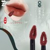 MANSLY Velvet Lip Gloss Mat, High Coloring, Long Lasting, Lip