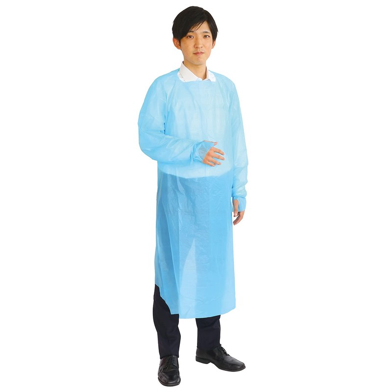 Artec 51550 Infection Prevention Set, Simple, Full Body Protection, Disposable,