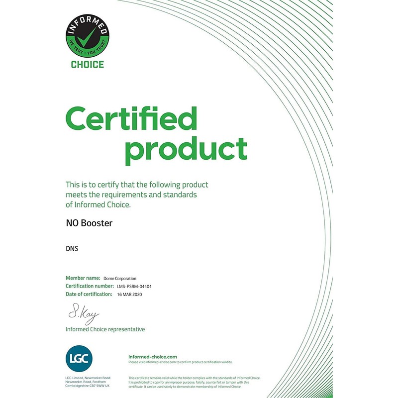 DNS NOブースター 680mg×180粒(1日6粒) アルギニン シトルリン