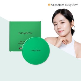 (Hyundai Home Shopping) Easydew Daewoong Pharmaceutical's Mela B Toning Ampoule Cushion, a popular blemish cushion / (현대홈쇼핑)이지듀 대웅제약 기미쿠션 멜라 비 토닝 앰플 쿠션 한가인기미쿠션