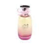Ard Al Zaafaran Perfumes | Hareem Al Sultan Womens Perfume