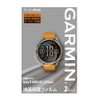 Garmin Fenix 8 AMOLED LCD Protective Film (1.9 inches (47