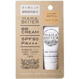 Mama Butter BB Cream G