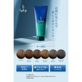 LPLP Original Color Treatment, Soft Black, Set of 2, 7.1 oz (200 g) x 2 (Approx. 2 Months)