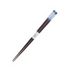 Chopsticks for Rear Lacquer 切子 Pine Wood (Natural Wood) Blue