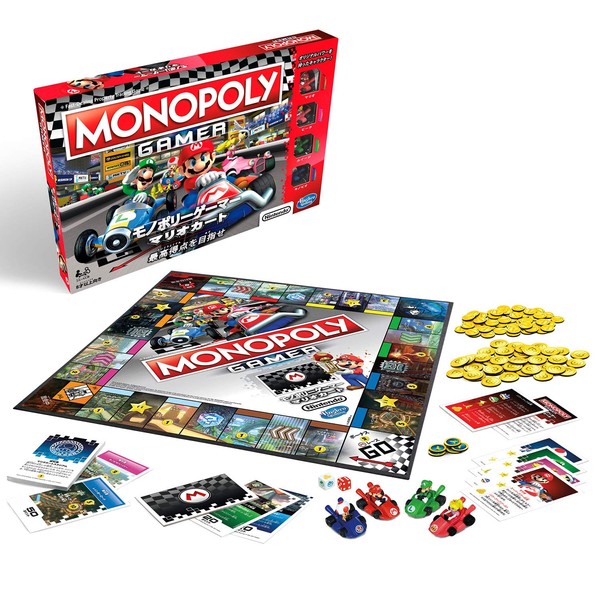Hasbro Monopoly Gamer Mario Cart E1870 Authentic