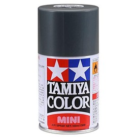 TAMIYA Spray Lacquer TS-40 Metal Black TAM85040 Lacquer Primers & Paints