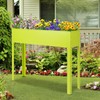 S AFSTAR Elevated Metal Planter Box with Legs, 31.5" Tall