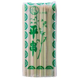 山下工芸(Yamasita craft) 平串 並 27cm 100本入1袋 10袋/セット