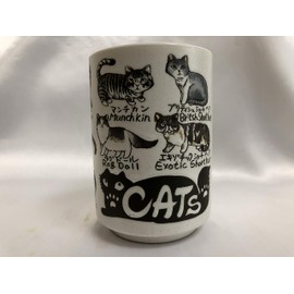 Japanese Teacup ”Cat” Yunomi