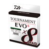 Daiwa Tournament X8 Braid EVO+ 0.08mm, 4.9kg/10.7lbs, 270m, Dark Green,