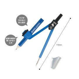 Sonic EC-303-K Super Compass for Pencils, Navy Blue