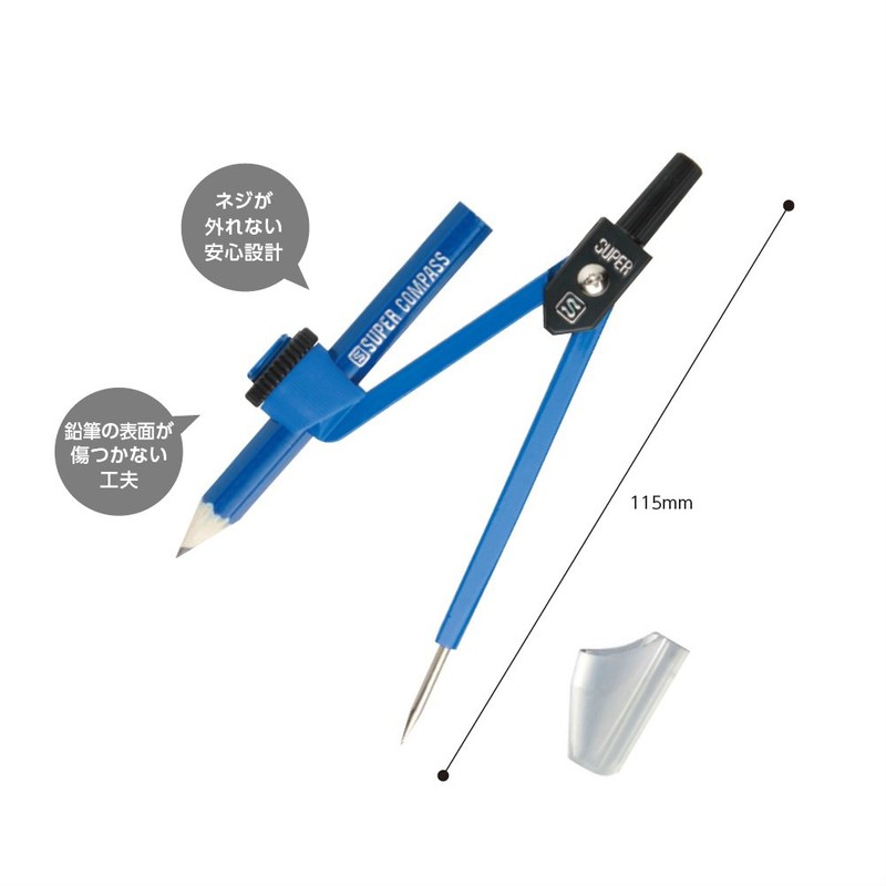 Sonic EC-303-K Super Compass for Pencils, Navy Blue