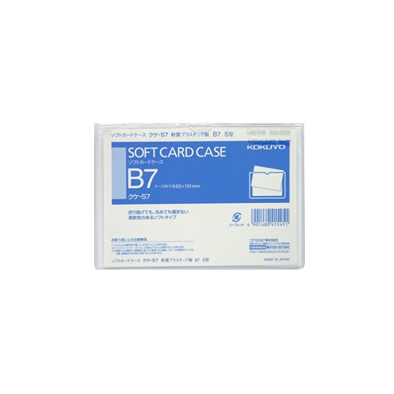 Kokuyo Card Case, Clear Case, Soft Type, PVC B7, Kuke-57