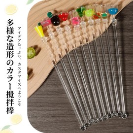 Liroyal Muddler Stir Stick Long Muddler (10-Piece Set) 9.1 inches Cocktail Coffee Beverage for Home Hotel Restaurant Bar Cafe
