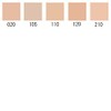 SUQQU The Cream Foundation SPF25/PA++ 1.1 oz (30 g) 120