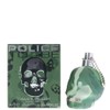 POLICE(ポリス) トゥービー カモフラージュ オードトワレ 40ml