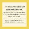 PRESTO No Wipe Top Gel 0.3 oz (8 g)