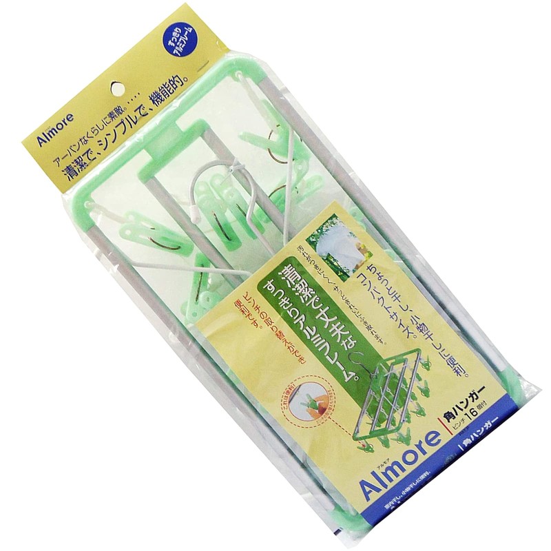 Laundry Drying Armoire Green Corner Hangers 16 Pinch Lightweight and