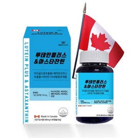 웨이팜 Wayfarm Lutein Plus & Astaxanthin 500mg x 60 capsules / 웨이팜 루테인플러스&아스타잔틴 500mg x 60캡슐