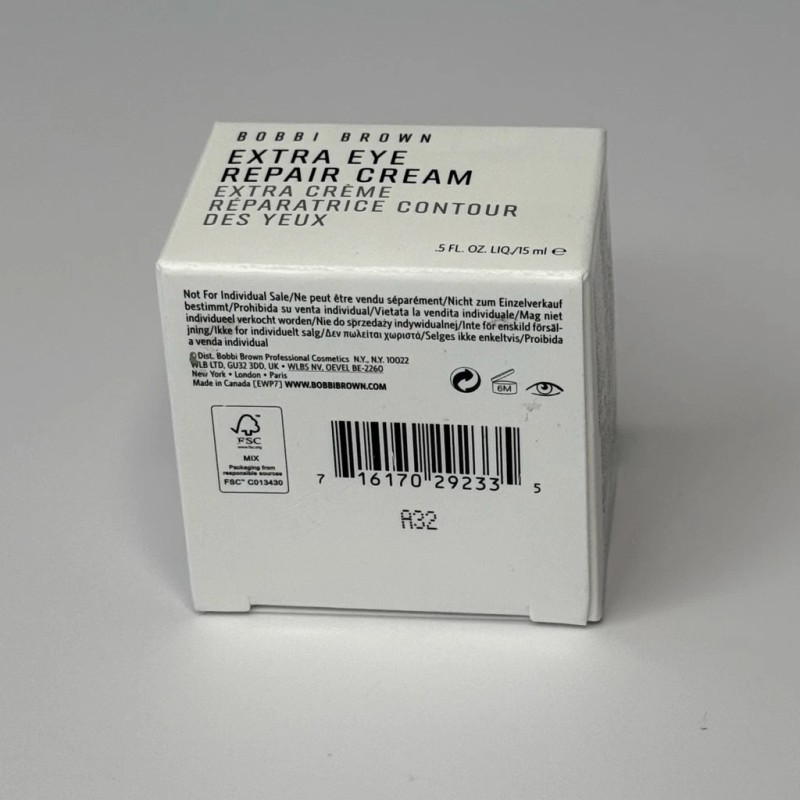 Bobbi Brown EXTRA EYE REPAIR EYE CREAM 0.5oz / 15ml