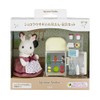 Epoch Sylvanian Families Family Doll set chocolat rabbit Mother furniture