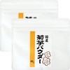 【国産菊芋100％！ 水溶性食物繊維（イヌリン）】国産菊芋パウダー（80g×2袋）