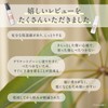 【Medicated】iroha Whitening Lotion for Delicate Zones