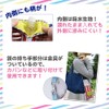 Ale KA-012 Folding Umbrella Cover, Animal Sketch Parrot