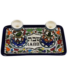 Bethlehem Gifts TM Shabbat Candlesticks, Jewish Candlesticks for Shabbath Armenian Ceramics Flowers Design