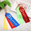 PATIKIL Award Ribbons, 6 Pcs 6th Winner Ribbons with Even