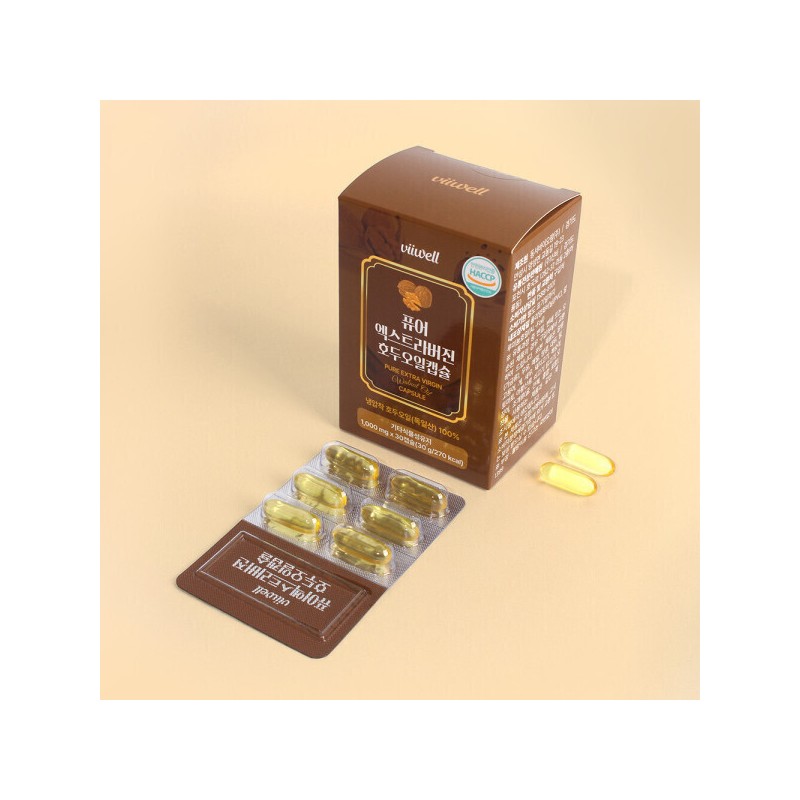 Bewell Extra Virgin Walnut Oil Cold Pressed Walnut Oil Vegetable